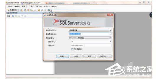 小编教你SQL