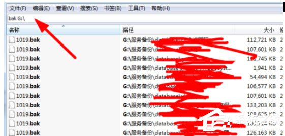 Everything里怎么搜索u盘文件？