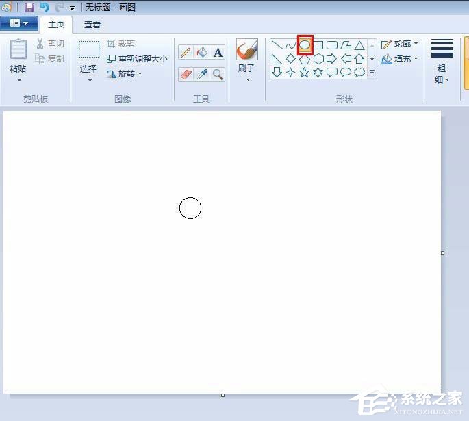 画图工具如何画花朵?画图工具绘制简笔画花朵的方法