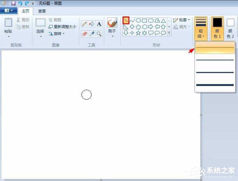 画图工具如何画花朵?画图工具绘制简笔画花朵的方法