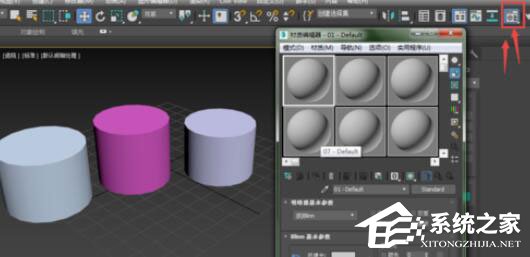 小编分享3dmax2012材质编辑器怎么使用