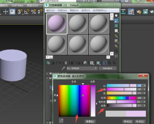 3dmax2012材质编辑器怎么使用?