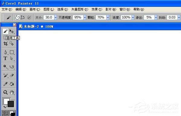 Corel Painter如何使用画笔工具绘画曲线?
