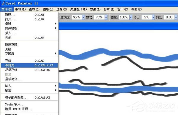 Corel Painter如何使用画笔工具绘画曲线?