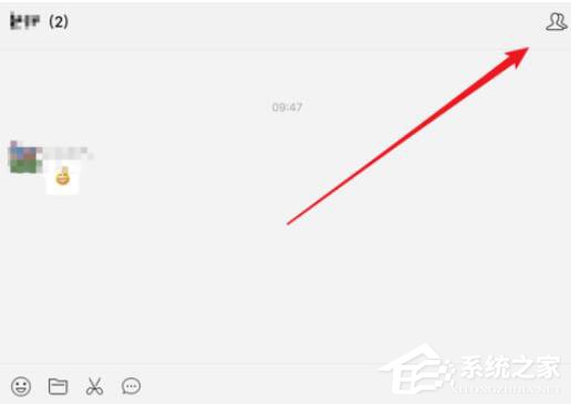 今天说说微信Mac版怎么管理群成员