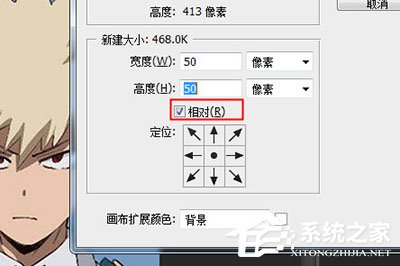 小编教你PS一寸证件照怎么排版（ps一寸证件照排版是什么格式）