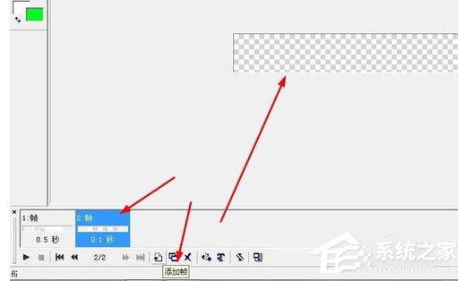 Ulead Gif Animator怎么制作空白动画?