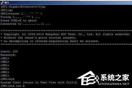 HCL模拟器怎么测试配置?HCL模拟器测试配置的方法