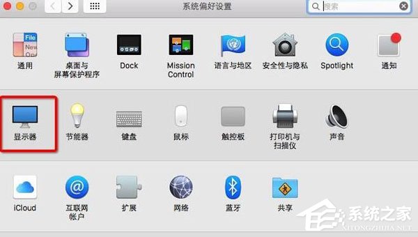 小编教你如何在苹果电脑MAC系统设置分辨率（苹果电脑系统设置在哪里）