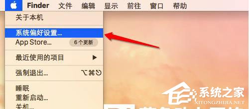 如何在苹果电脑MAC系统设置分辨率?