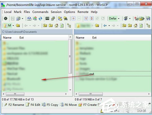 WinSCP怎么查看远程服务器日志?