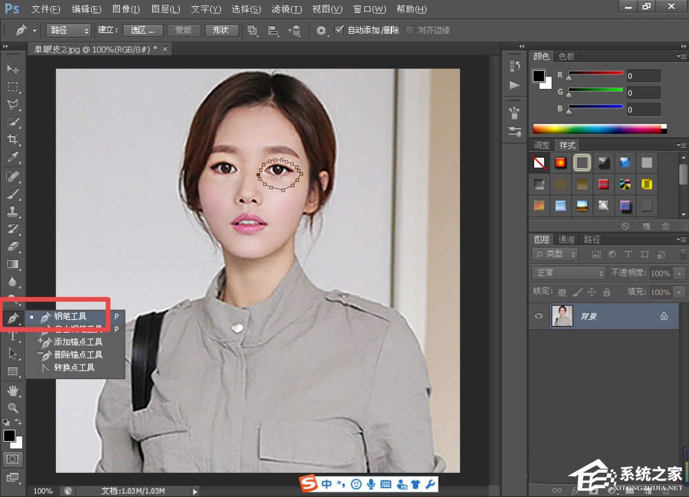 今天分享PS如何将单眼皮变成双眼皮（单眼皮变成双眼皮是怎么回事）