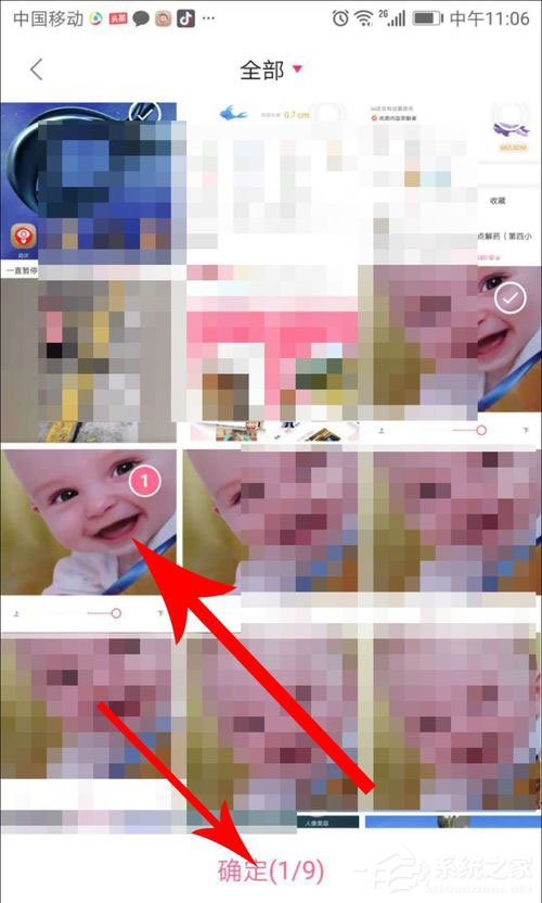 皮皮搞笑如何发布帖子？皮皮搞笑发布帖子的方法