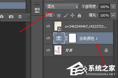 PS怎么制作工笔画人像教程?PS工笔画人像教程的方法
