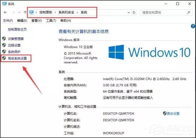 今天说说Win10开机速度慢怎么办（Win10开机速度慢）