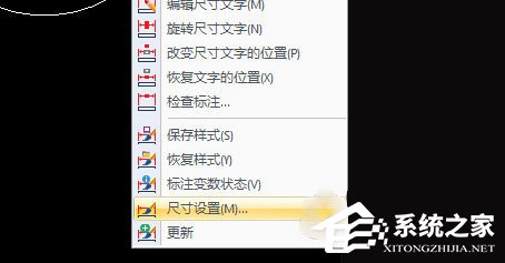 今天说说迅捷CAD编辑器怎么把直径标注的文字设置成水平