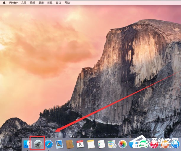 小编教你苹果电脑双系统怎么删除Windows系统