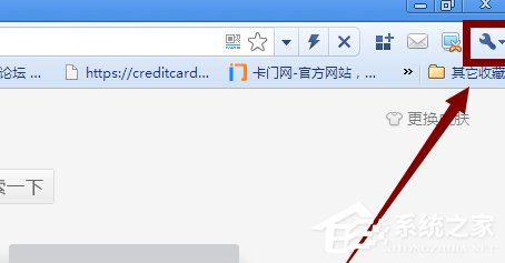 今天说说360极速浏览器中如何添加小工具（360极速浏览器添加信任站点）