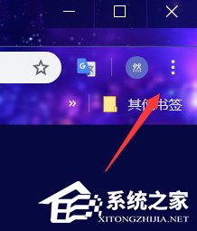 小编教你谷歌浏览器如何设置flash访问权限（谷歌浏览器如何设置允许flash）