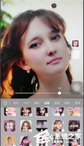 一甜相机特效在哪里?一甜相机特效位置我来教你