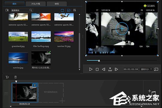 威力酷剪视频里怎么加文字?威力酷剪视频里加文字的方法