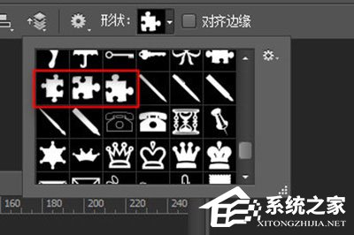 PS拼图效果怎么做?PS拼图效果操作的方法
