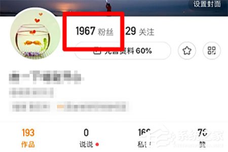 快手APP上自动回复怎么开启?快手APP上自动回复开启的方法