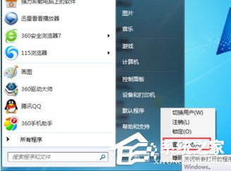 360驱动大师如何升级显卡?360驱动大师升级显卡的方法步骤