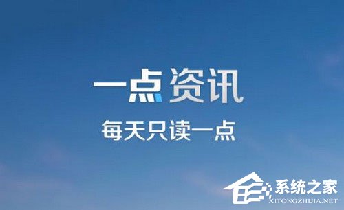 我来教你一点资讯怎么注册