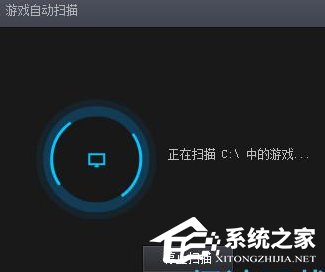 腾讯游戏平台如何使用?腾讯游戏平台使用的方法教程