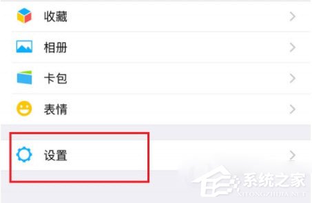 关于微信实验室在哪里打开