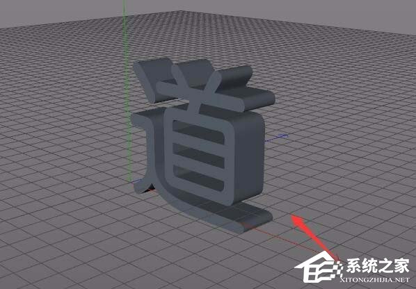 c4d如何快速创建立体字?c4d快速创建立体字的操作步骤