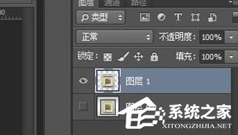 photoshop cs6如何制作迭代效果?ps cs6制作迭代效果的步骤