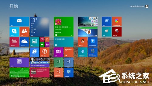小编教你Win8怎么移动磁贴