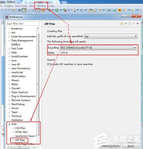 今天分享eclipse怎么设置编码方式（eclipse修改编码方式）