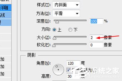 PS怎么做乐高效果?PS做乐高效果的方法