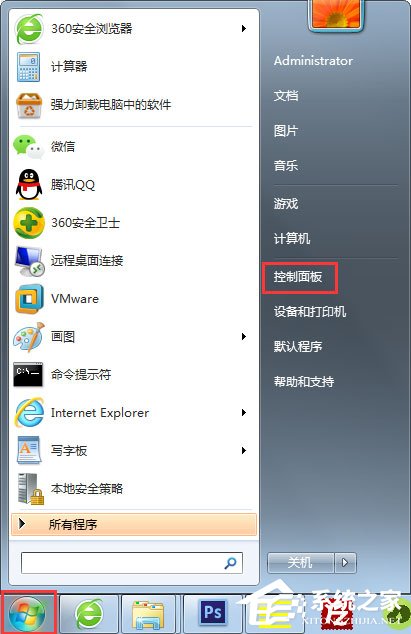 我来教你Win7设置允许程序通过防火墙的方法（win7程序被防火墙拦截请选择允许运行）