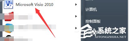 今天分享Microsoft