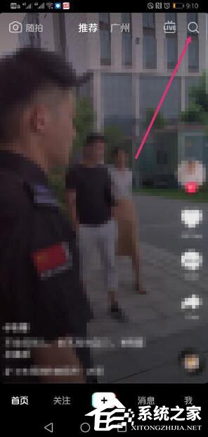 今天说说抖音怎样拍摄我叫安琪拉