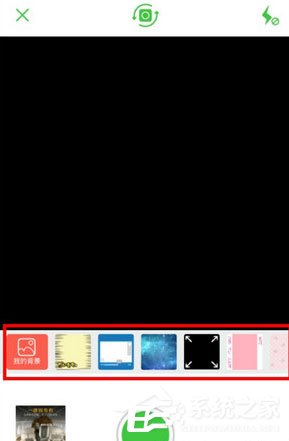 小编教你Wecut如何裁剪图片（电脑如何裁剪图片）