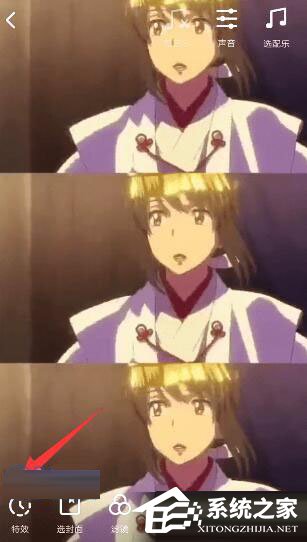 抖音怎么设置火花特效?抖音设置火花特效的方法步骤