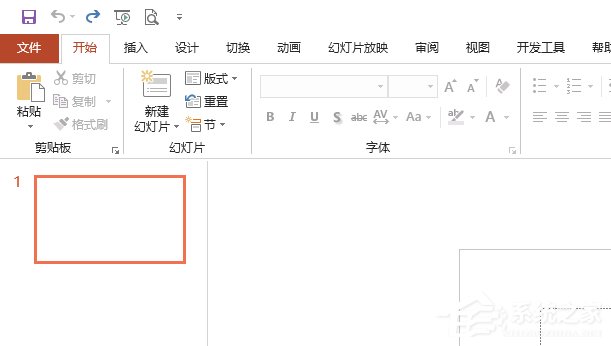小编教你PPT2019如何快速开启提供声音反馈功能