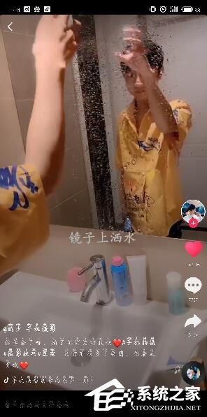 关于抖音如何拍星空消散