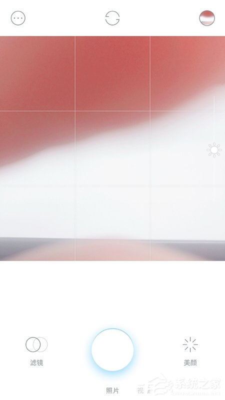 今天分享水柚相机如何选择妆容