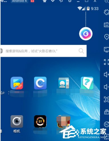夜神安卓模拟器如何设置主题?夜神安卓模拟器设置主题的方法步骤