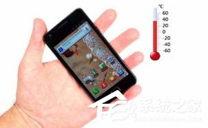 今天分享夏天手机太烫怎么办