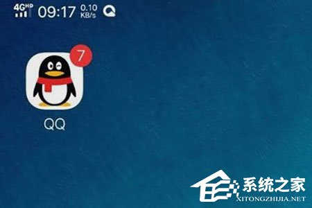 关于QQ情侣亲密关系怎么绑定（qq情侣空间为什么显示已绑定其他亲密关系）