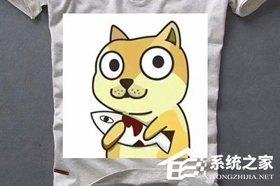 PS如何在褶皱衣服上添加图案?PS在褶皱衣服上添加图案的方法