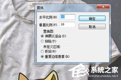 PS如何在褶皱衣服上添加图案?PS在褶皱衣服上添加图案的方法