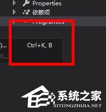 VisualStudio如何新建函数断点?VisualStudio新建函数断点的操作步骤